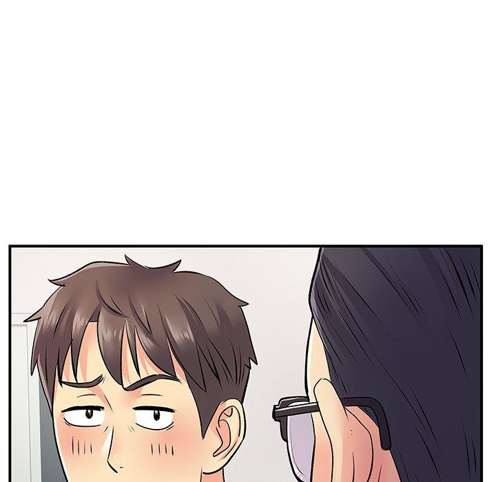 离婚过的她第24章