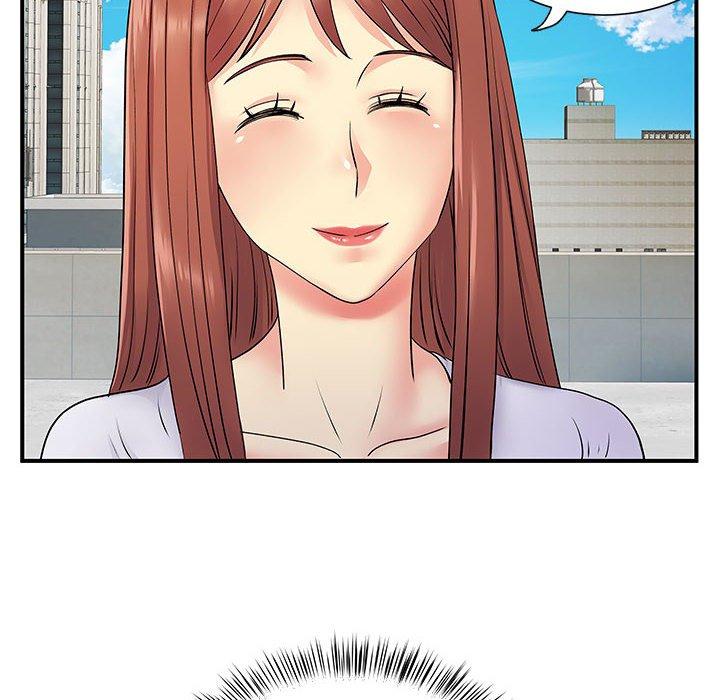 离婚过的她第24章