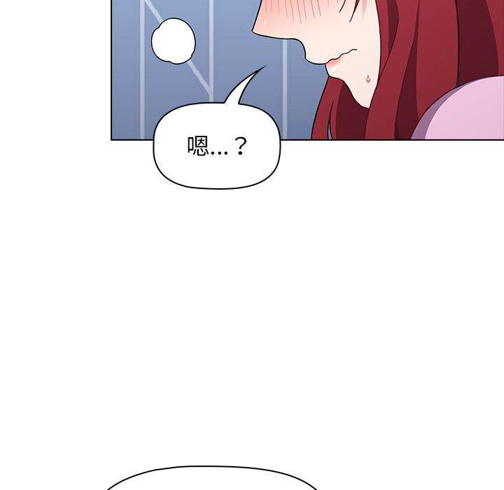 小孩子才做选择第15话