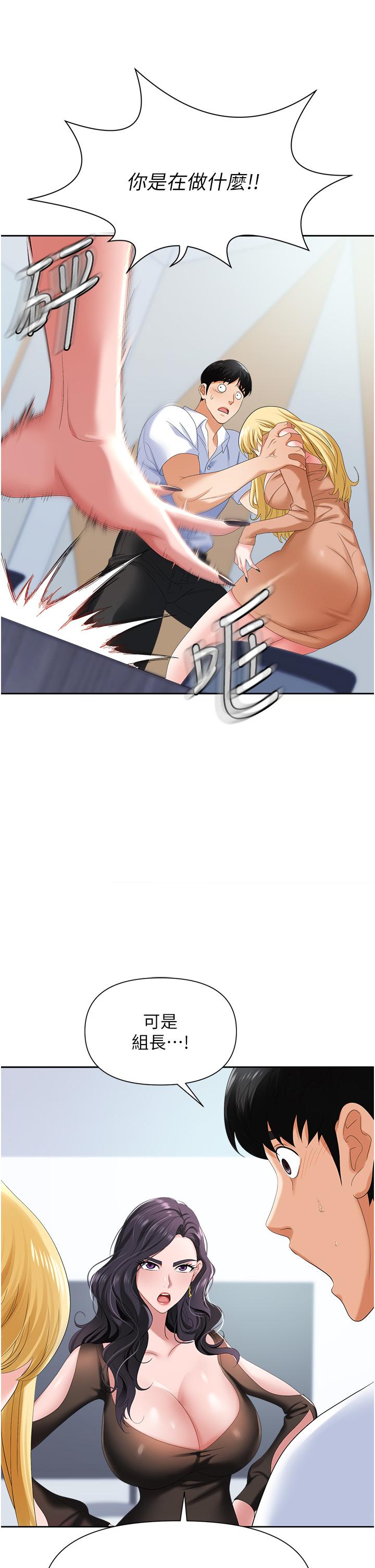 54.jpg