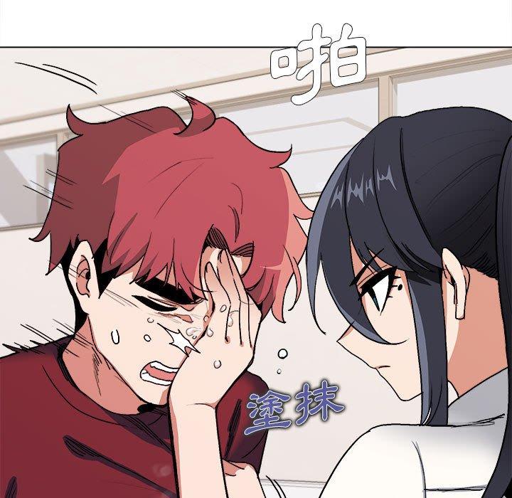 大學生活就從社團開始 - 第7話17.jpg,大學生活就從社團開始 - 第7話17,大學生活就從社團開始 - 第7話
