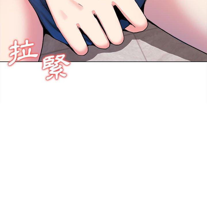 大学生活就从社团开始第8话