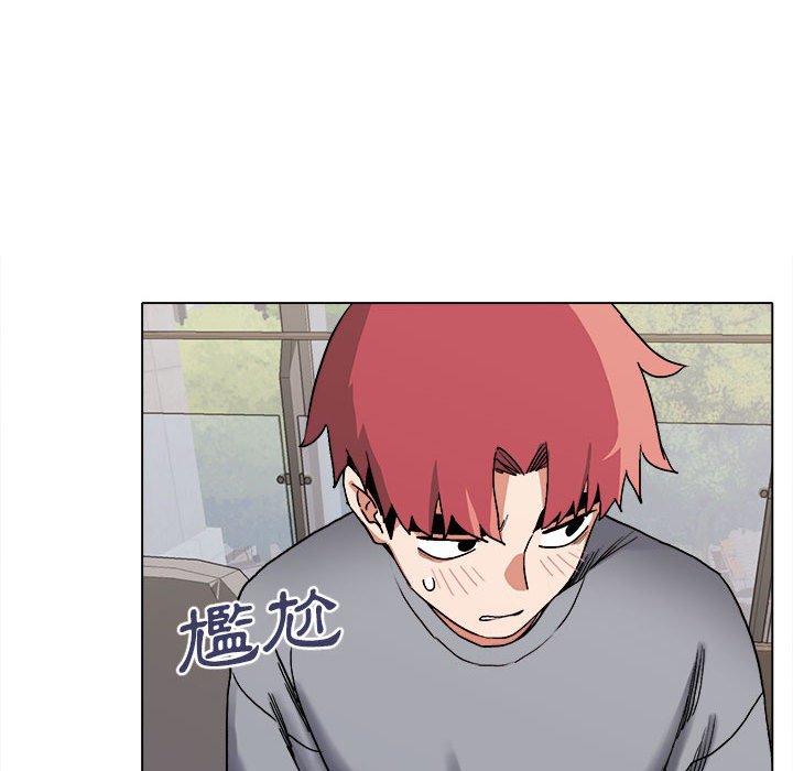 大学生活就从社团开始第8话