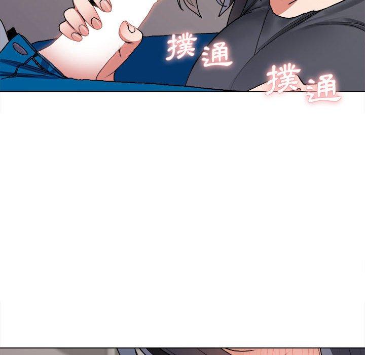 大学生活就从社团开始第8话