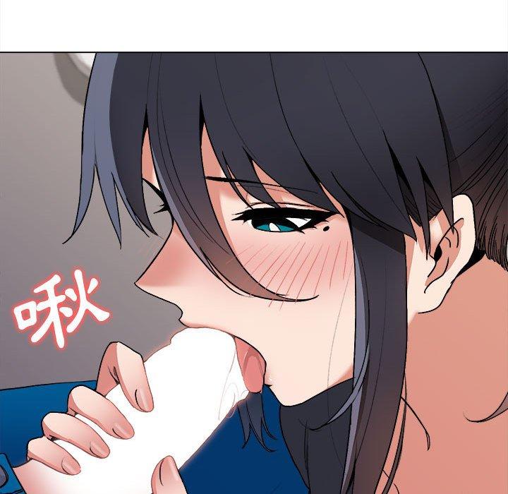 大学生活就从社团开始第8话