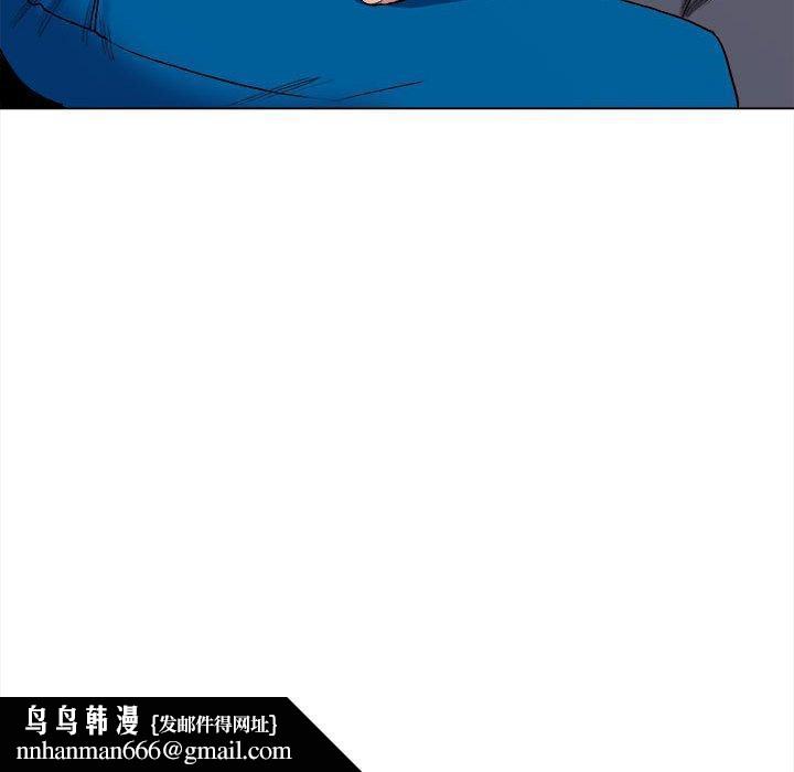 大学生活就从社团开始第8话