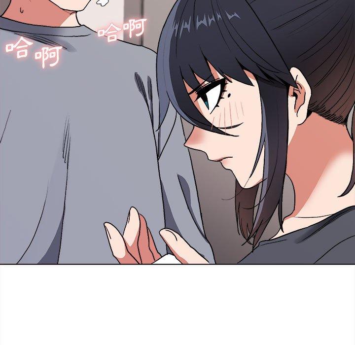 大学生活就从社团开始第8话