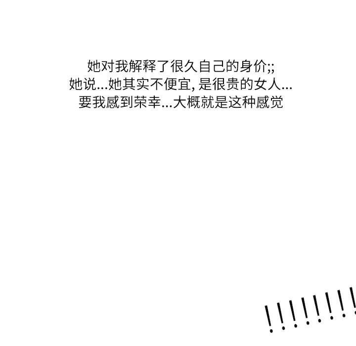 85.jpg