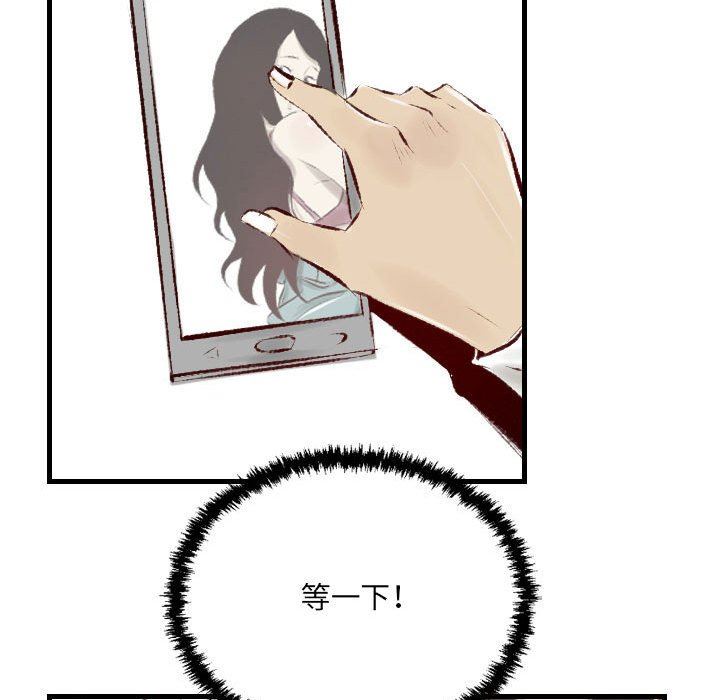 99.jpg