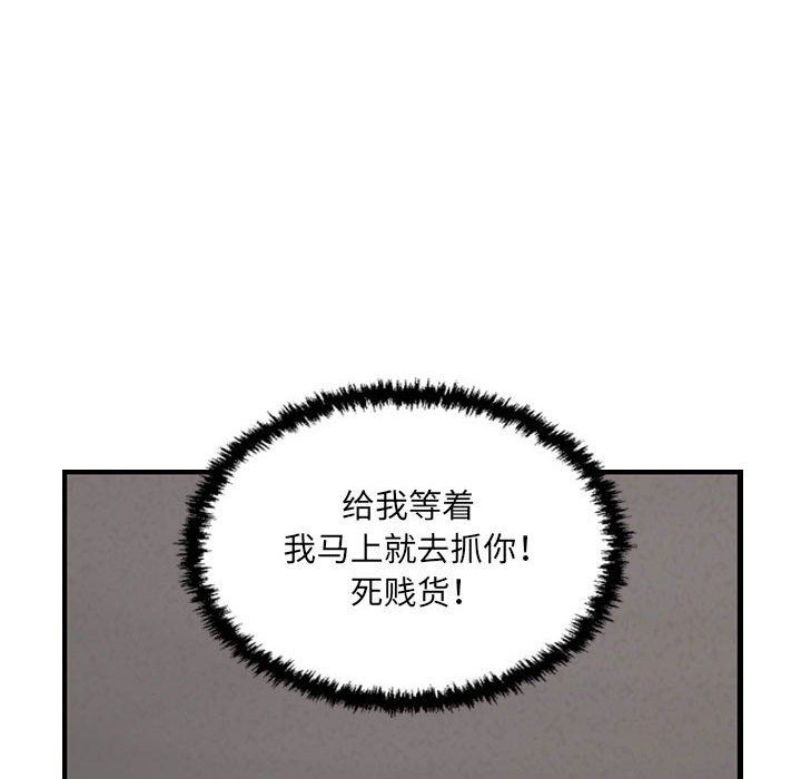 105.jpg