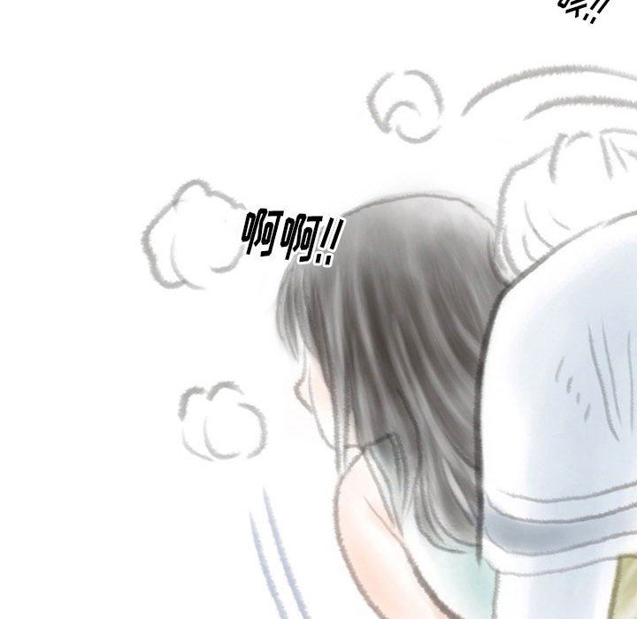 情事物语Original第38话