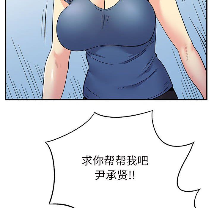 102.jpg