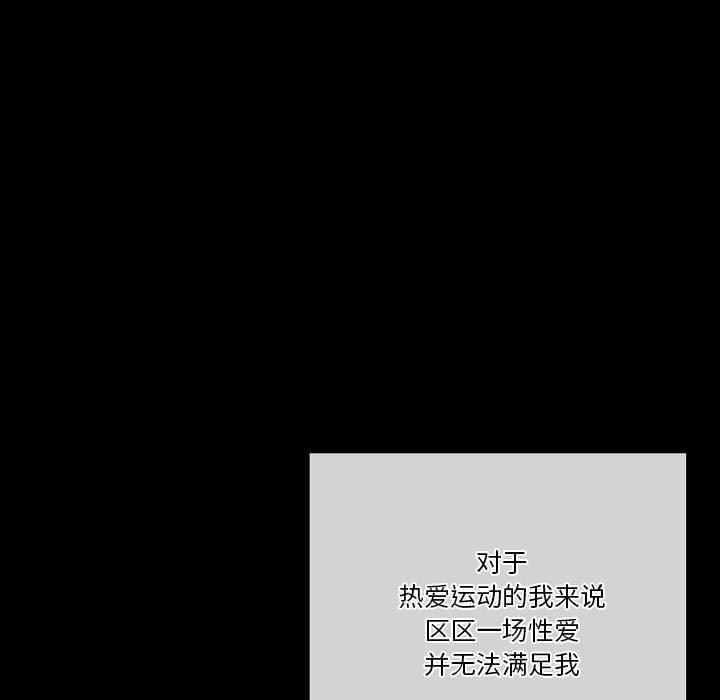 97.jpg