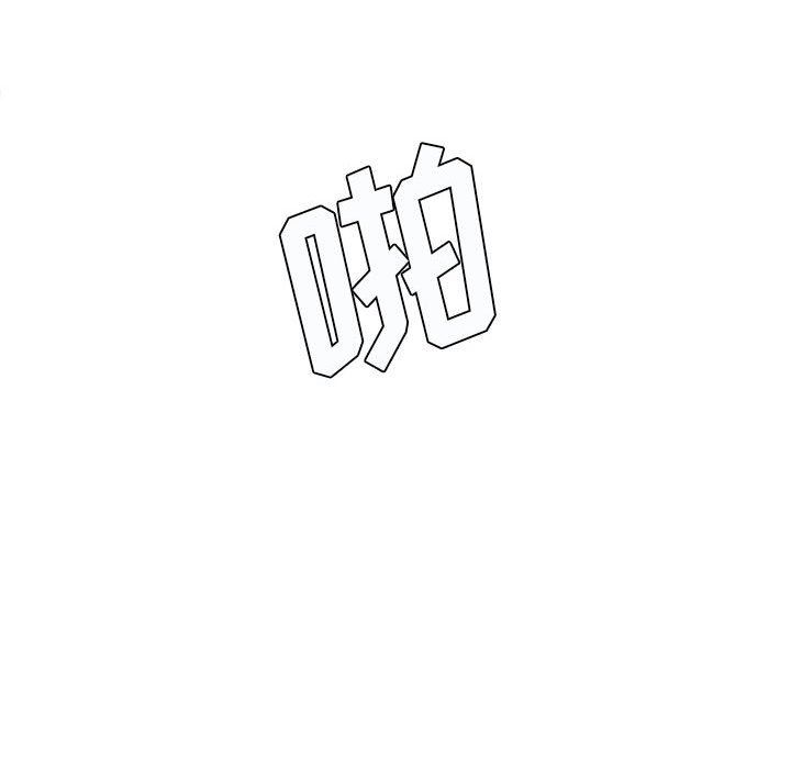 97.jpg