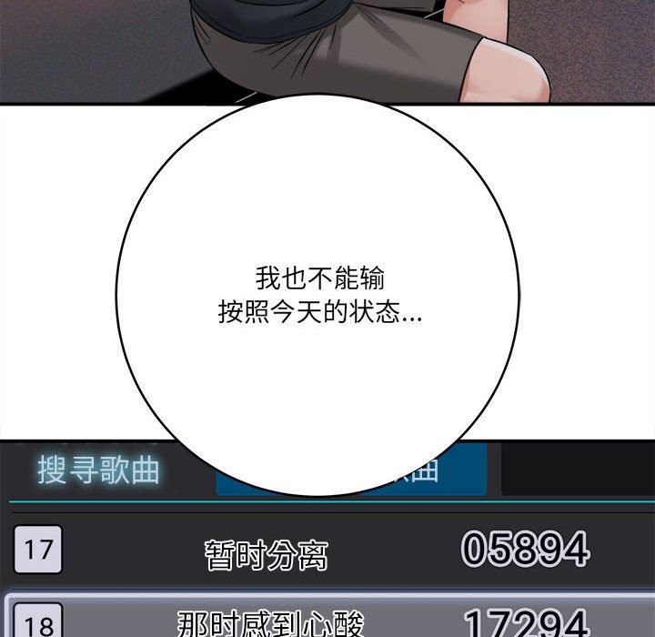 117.jpg