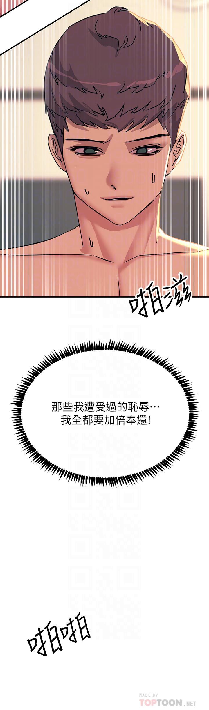 触电大师 - 第20話-用胸器按摩老二的饑渴母狗4.jpg,触电大师 - 第20話-用胸器按摩老二的饑渴母狗4,触电大师 - 第20話-用胸器按摩老二的饑渴母狗