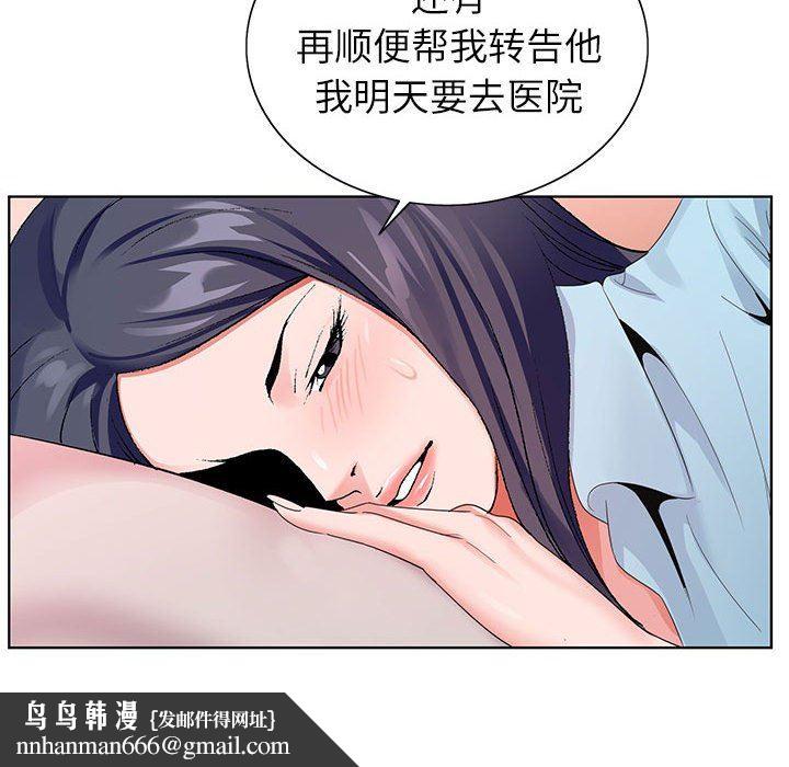 70.jpg