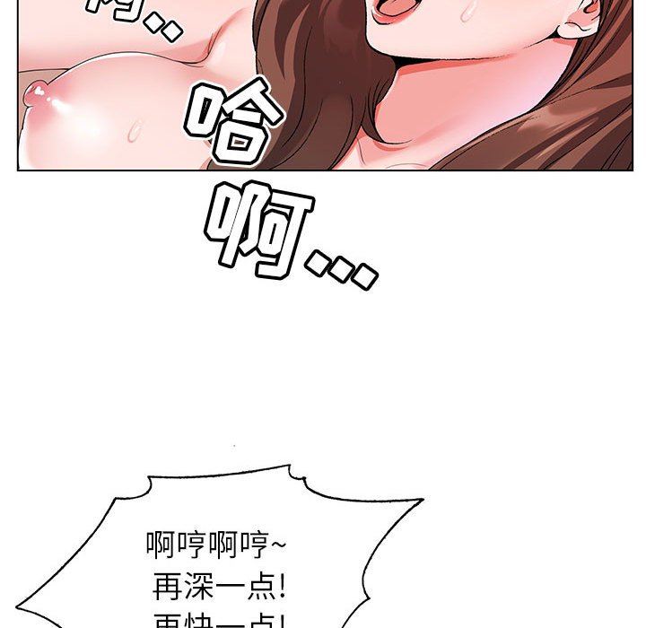114.jpg