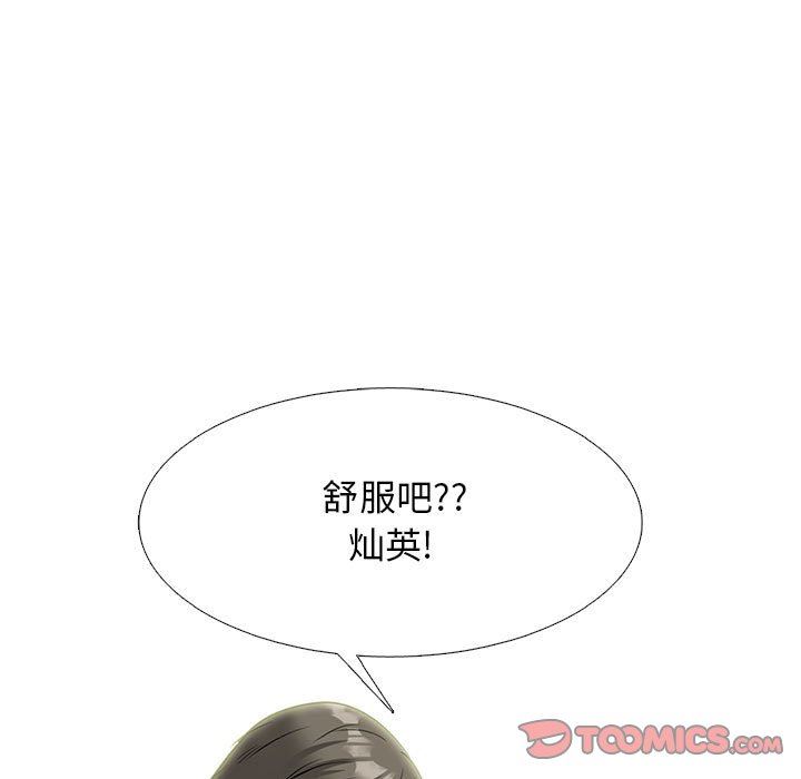 81.jpg
