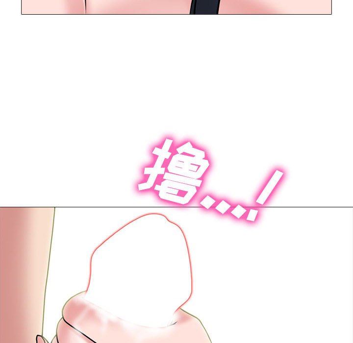 86.jpg