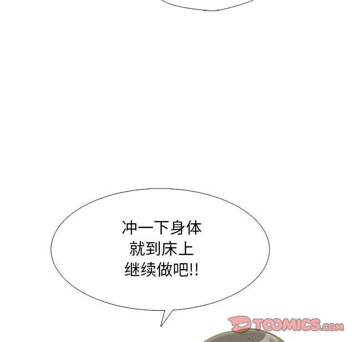 117.jpg