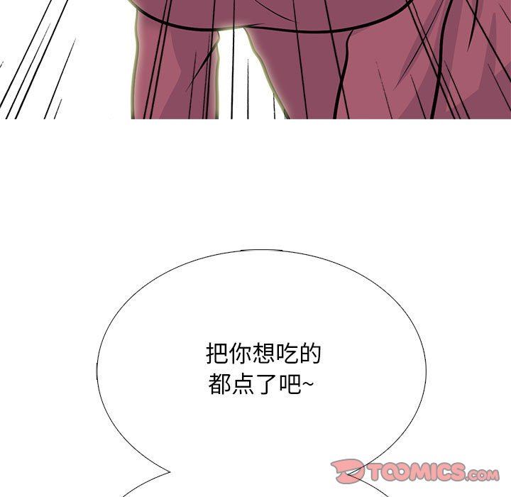 134.jpg