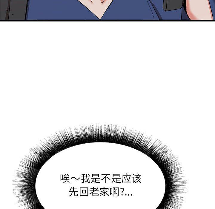 52.jpg