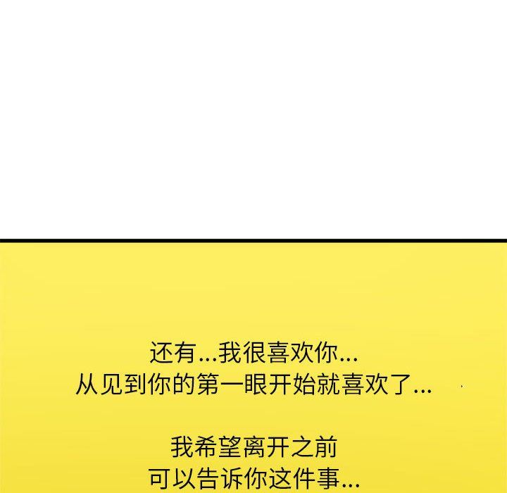74.jpg