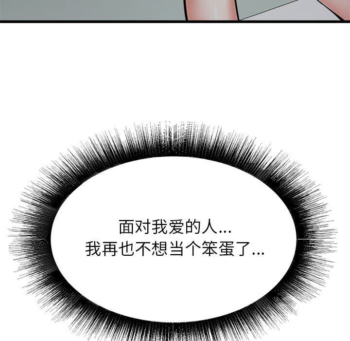 115.jpg