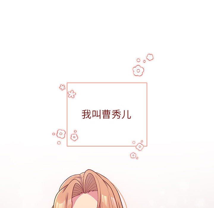 117.jpg
