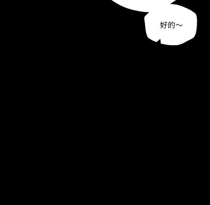 100.jpg