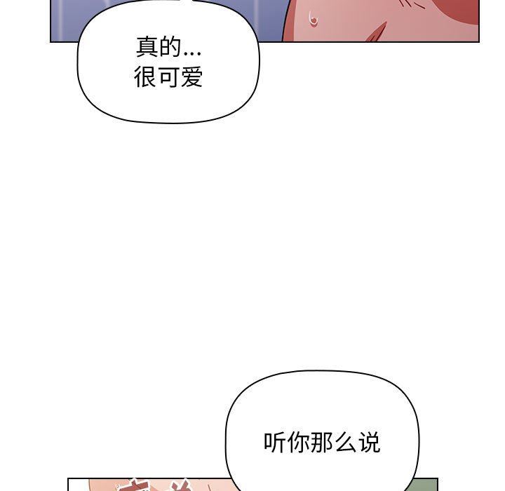 103.jpg