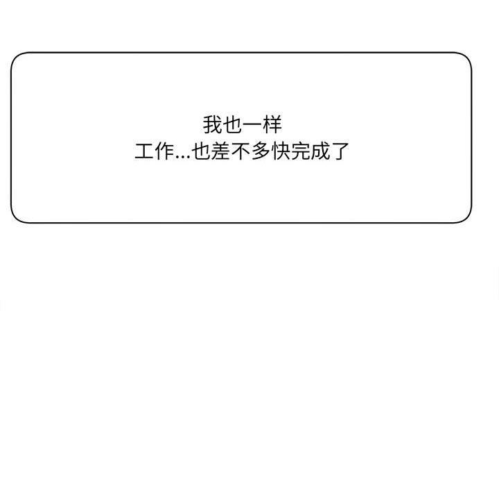 103.jpg