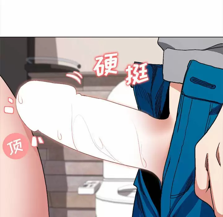 大學生活就從社團開始 - 第9话83.jpg,大學生活就從社團開始 - 第9话83,大學生活就從社團開始 - 第9话