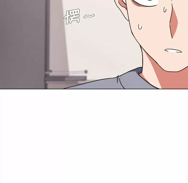 大学生活就从社团开始第9话