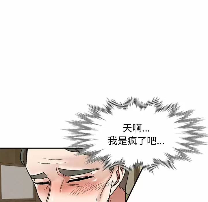 131.jpg