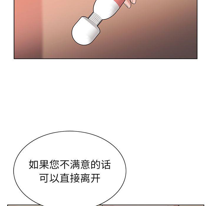 56.jpg