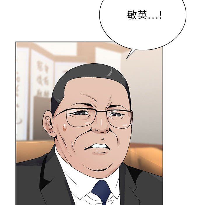 97.jpg