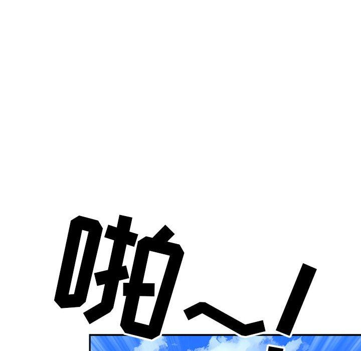 我老公是双胞胎第34话