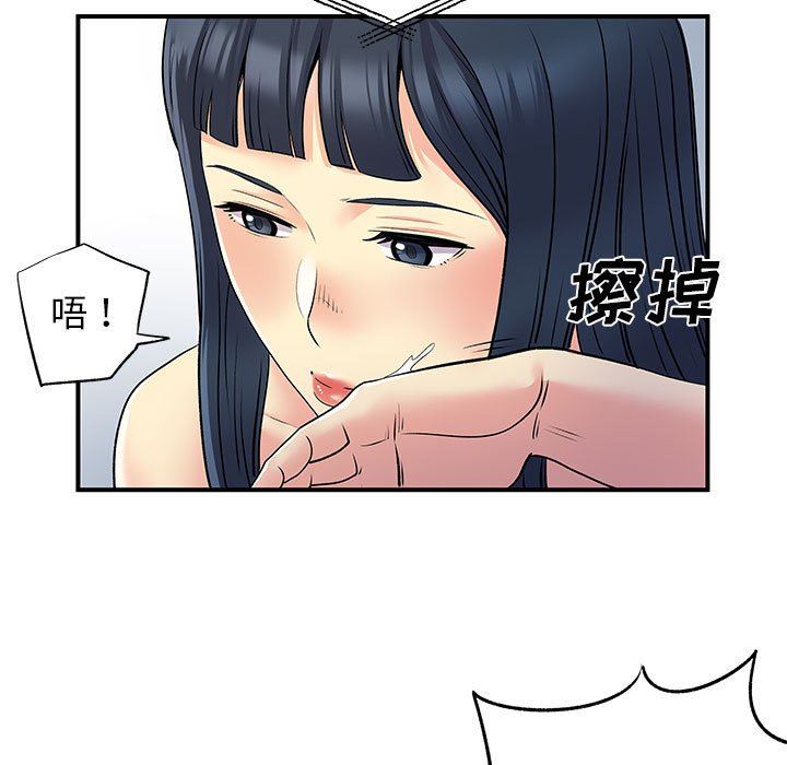 79.jpg