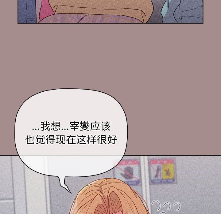 97.jpg