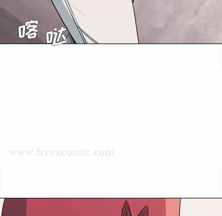 大學生活就從社團開始 - 第10话14.jpg,大學生活就從社團開始 - 第10话14,大學生活就從社團開始 - 第10话