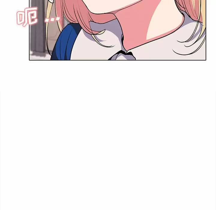 大學生活就從社團開始 - 第10话55.jpg,大學生活就從社團開始 - 第10话55,大學生活就從社團開始 - 第10话