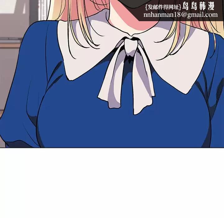 大學生活就從社團開始 - 第10话77.jpg,大學生活就從社團開始 - 第10话77,大學生活就從社團開始 - 第10话