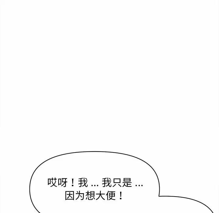 93.jpg