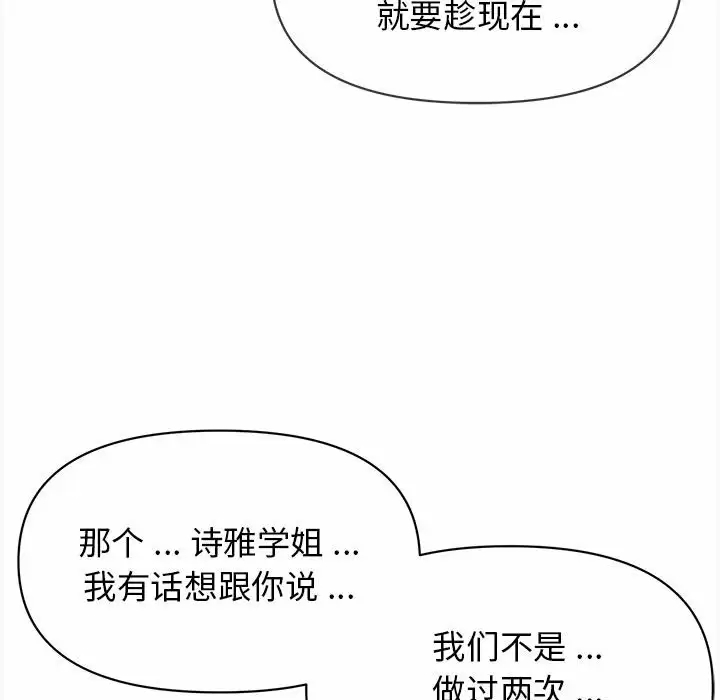 133.jpg