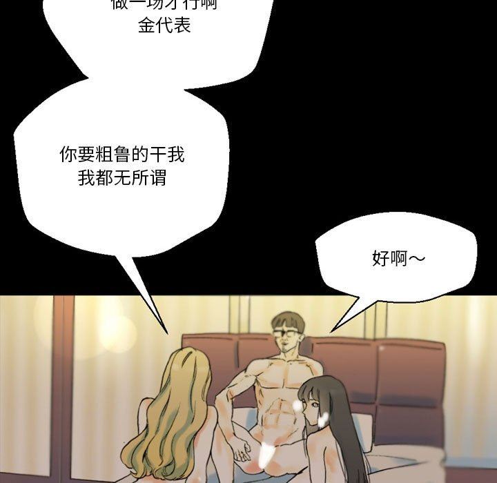 91.jpg