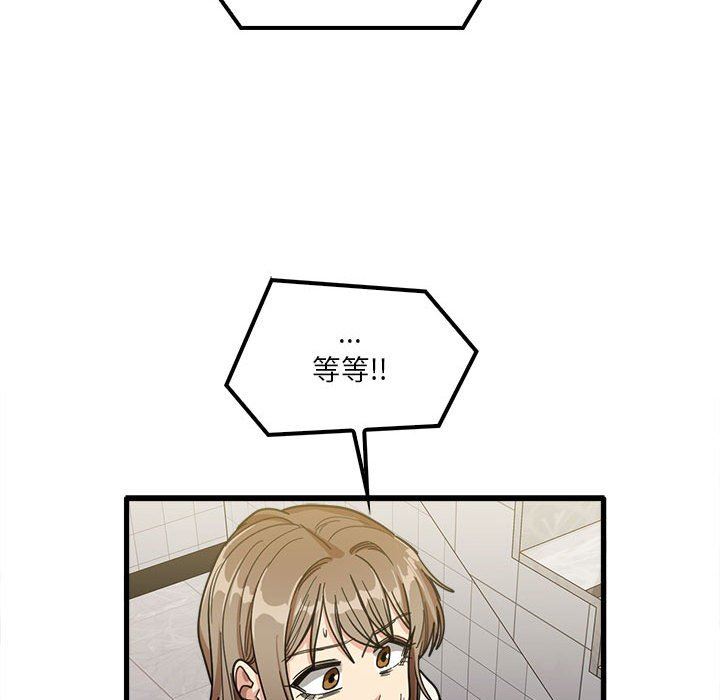 54.jpg