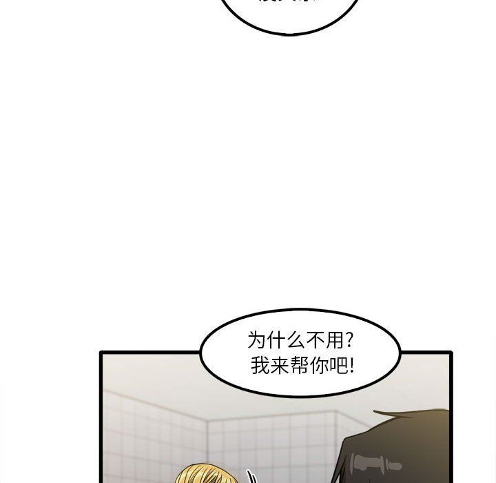 67.jpg
