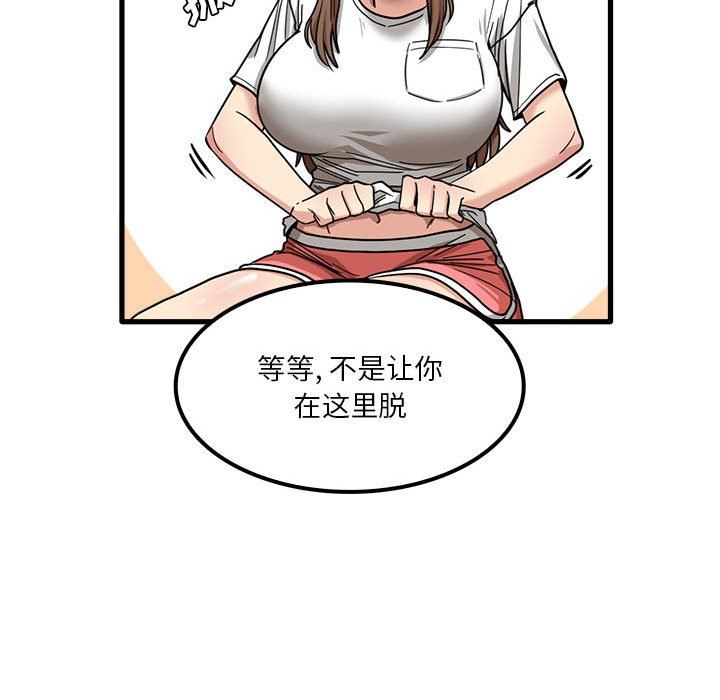 114.jpg
